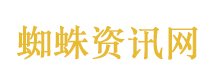 谢娜晒和马嘉祺聊天记录
